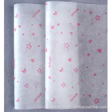 professional printing non-woven fabric